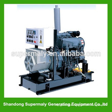 12months warranty!!! air cooled electric generator with good price